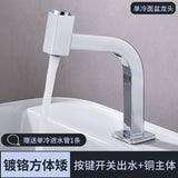 All-Copper Cold Water Faucet for Balcony Basin