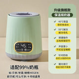 Smart Electric Baby Formula Mixer and Warmer Machine