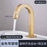 All-Copper Cold Water Faucet for Balcony Basin