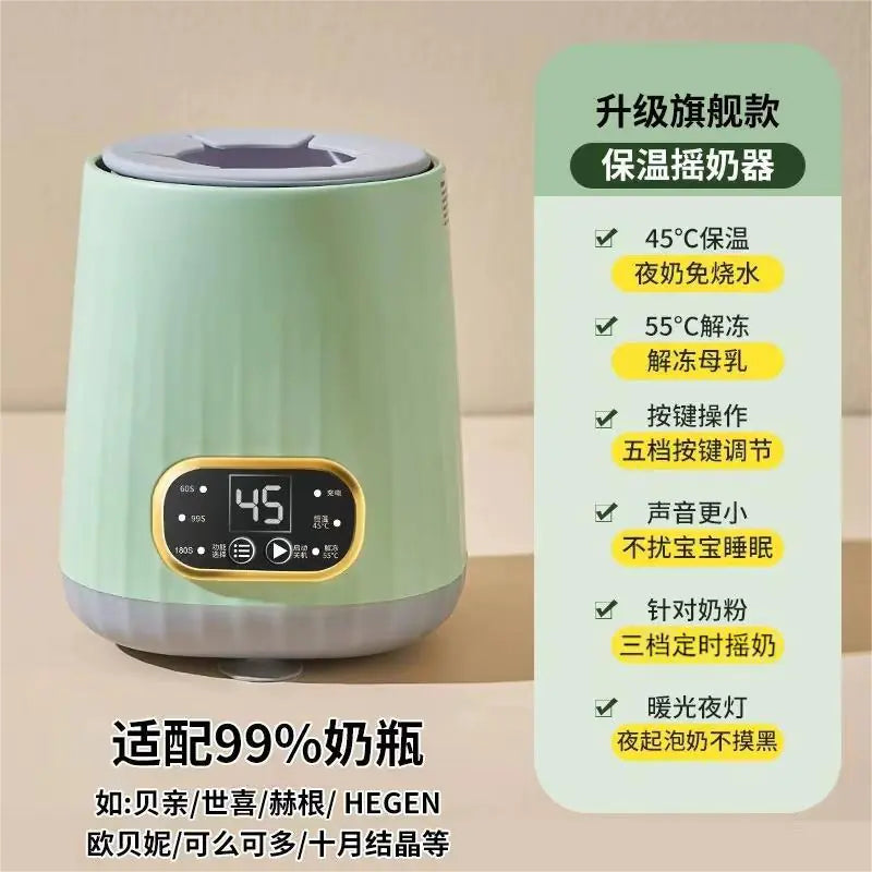 Electric Baby Milk Mixer with Temperature Control